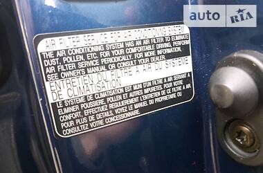 Універсал Toyota Avensis 2004 в 