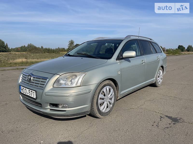 Toyota Avensis