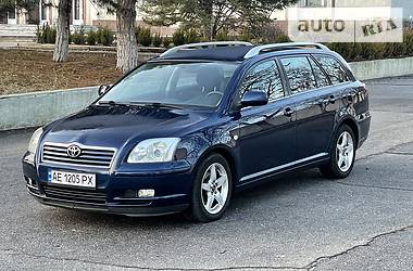 Авто риа в никополе