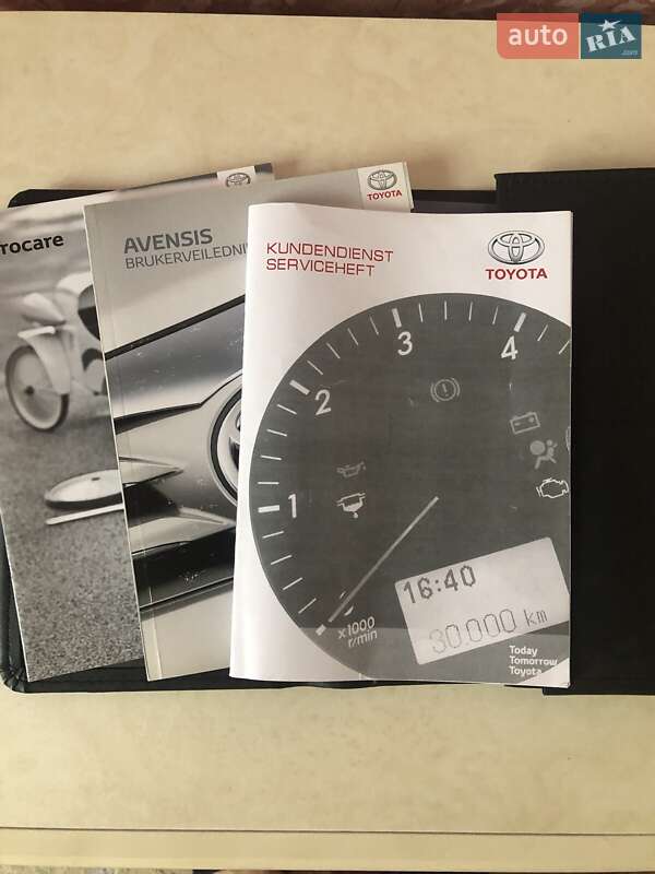 Универсал Toyota Avensis 2016 в Николаеве