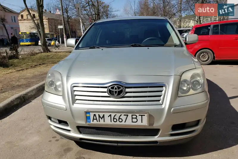 Toyota Avensis