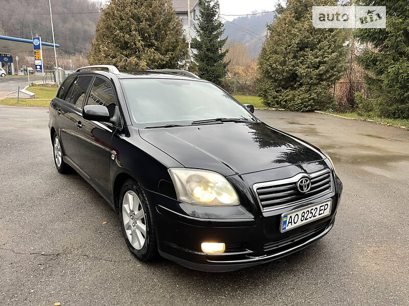 Toyota Avensis