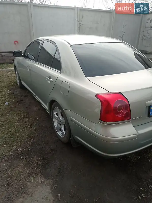 Toyota Avensis 2005 VIN SB1BJ56L70E059929 фото оголошення 10 з 51