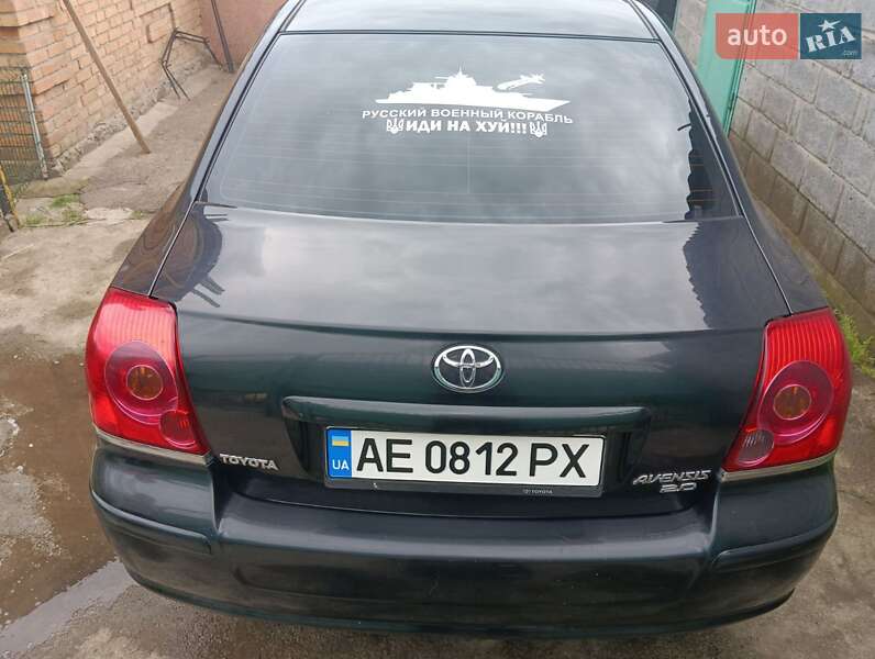 Седан Toyota Avensis 2004 в Никополе