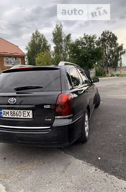 Універсал Toyota Avensis 2005 в Звягелі