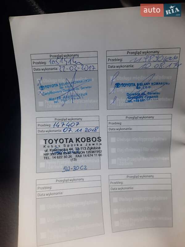 Універсал Toyota Avensis 2013 в Ізмаїлі