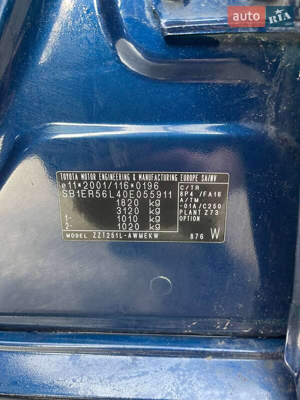 Універсал Toyota Avensis 2004 в Харкові фото 5 Універсал Toyota Avensis 2004 в Харкові