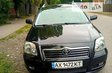 Універсал Toyota Avensis 2005 в Чугуєві