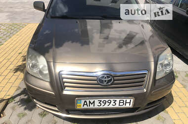 Седан Toyota Avensis 2005 в Киеве