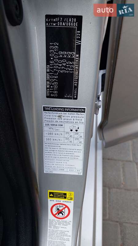 Седан Toyota Avensis 2009 в Одесі