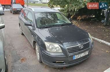 Універсал Toyota Avensis 2005 в Чернігові