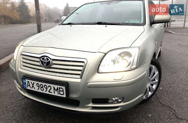 Седан Toyota Avensis 2005 в Харькове