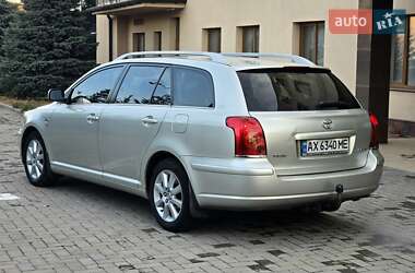 Універсал Toyota Avensis 2003 в Харкові