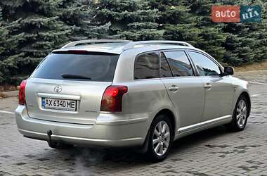 Універсал Toyota Avensis 2003 в Харкові