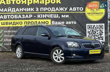 Универсал Toyota Avensis 2006 в Ужгороде