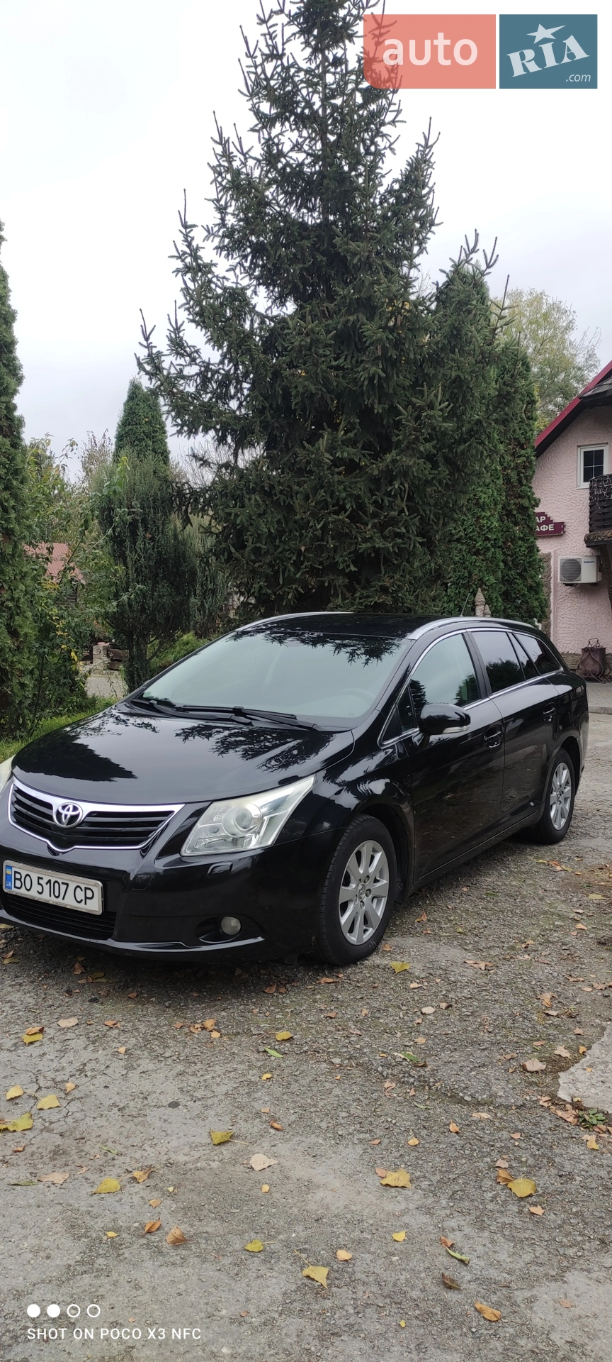 Toyota Avensis 2009 р.в
