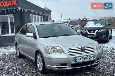 Седан Toyota Avensis 2005 в Пісочині