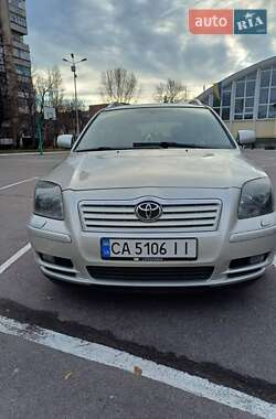 Універсал Toyota Avensis 2005 в Черкасах