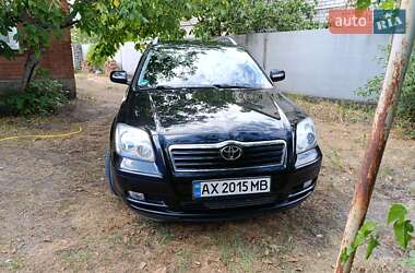 Седан Toyota Avensis 2003 в Изюме