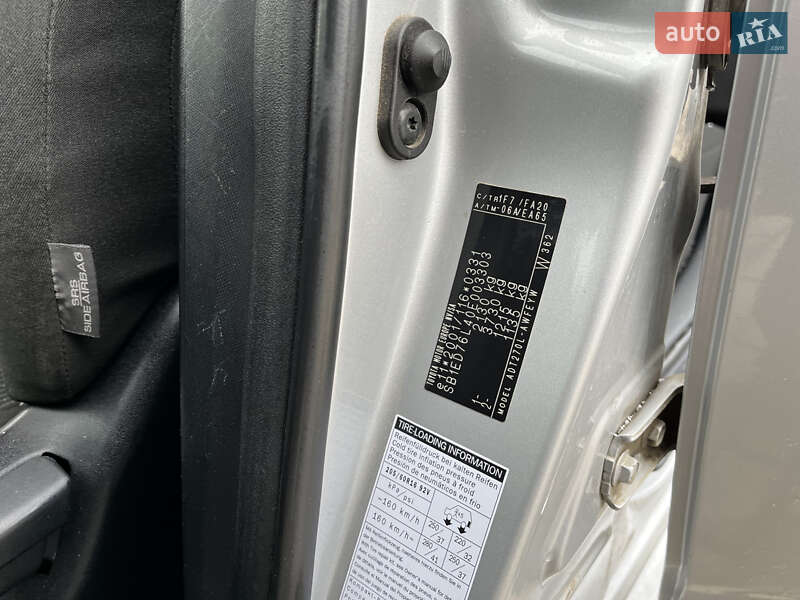 Универсал Toyota Avensis 2008 в Дрогобыче