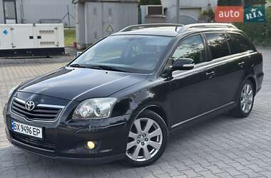 Універсал Toyota Avensis 2008 в Хмельницькому