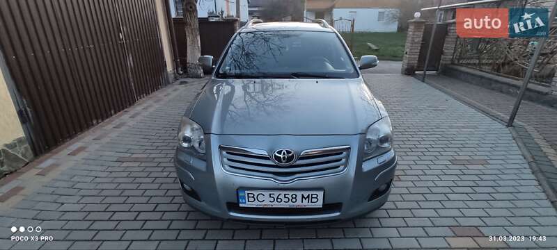 Універсал Toyota Avensis 2007 в Городку