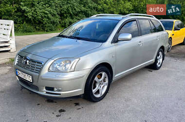 Универсал Toyota Avensis 2003 в Кропивницком