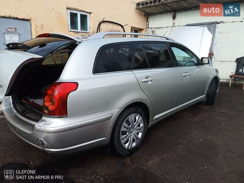 Toyota Avensis 2005