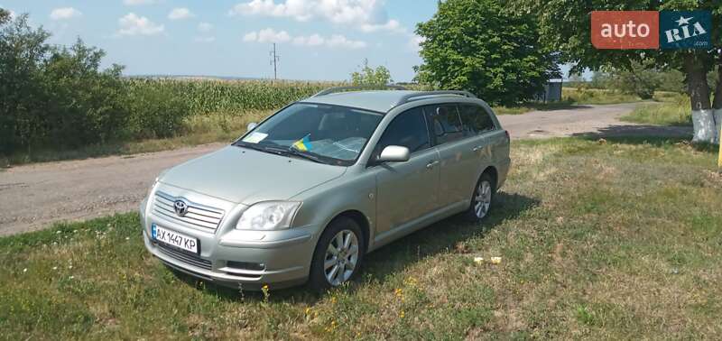 Toyota Avensis 2005