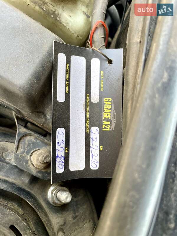 Седан Toyota Avensis 2008 в Одессе фото 22 Седан Toyota Avensis 2008 в Одессе