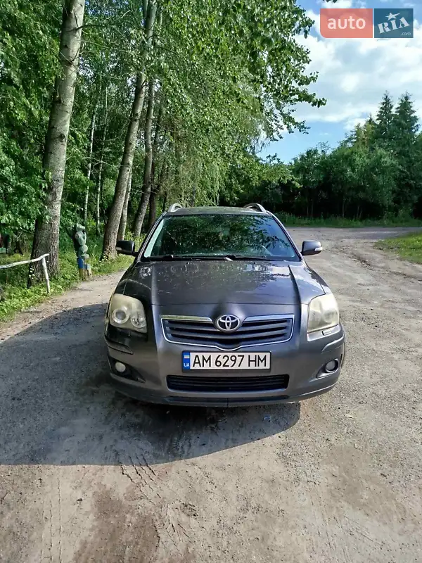 Toyota Avensis 2007 VIN SB1EB56L50E086315 фото оголошення 21 з 50