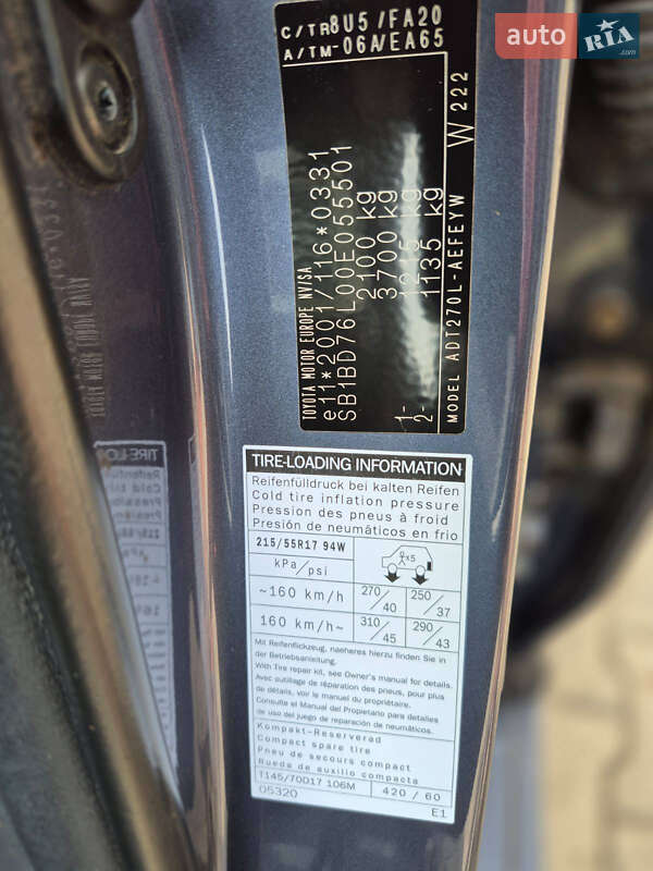 Седан Toyota Avensis 2010 в Рівному