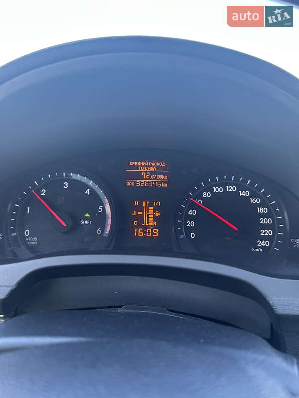 Універсал Toyota Avensis 2014 в Олександрії