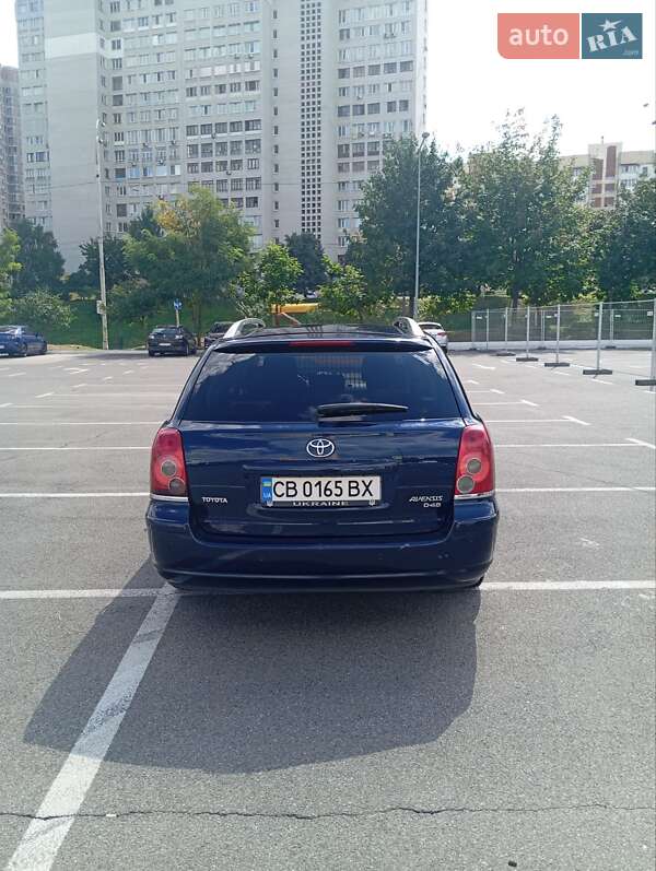 Универсал Toyota Avensis 2006 в Вышгороде фото 9 Универсал Toyota Avensis 2006 в Вышгороде