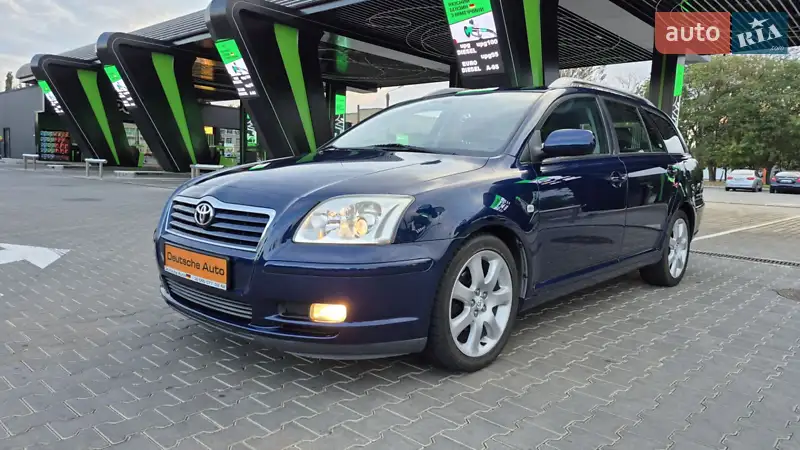 Toyota Avensis