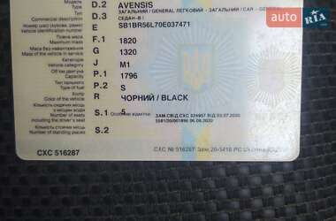 Седан Toyota Avensis 2003 в Снятині