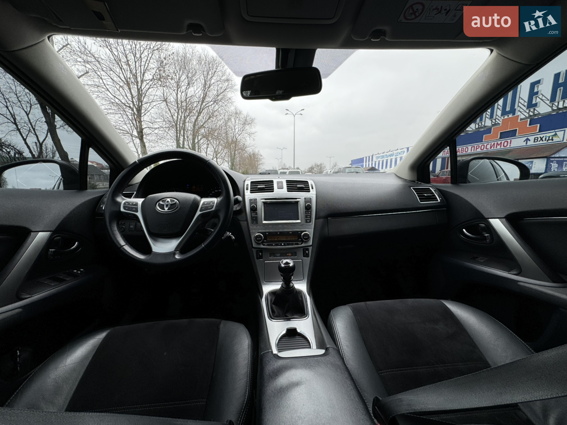 2013 Toyota Avensis - мініатюра 6