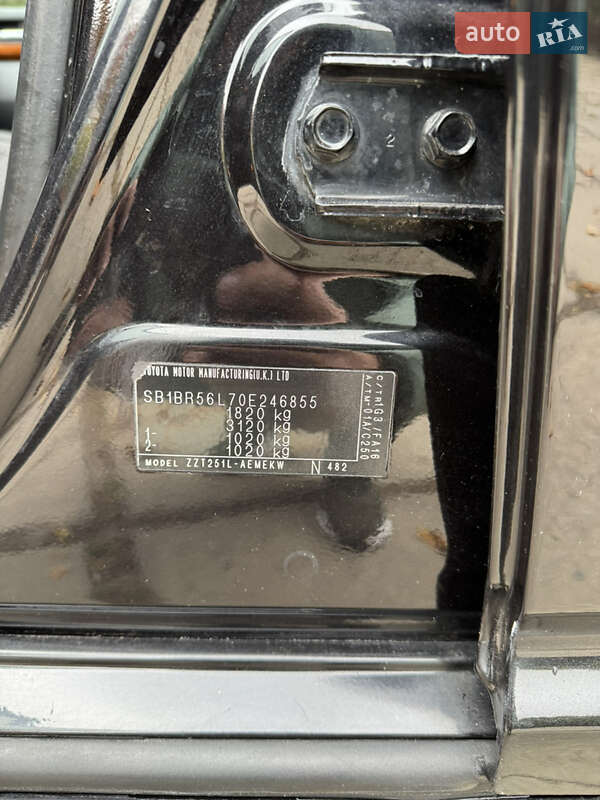 Седан Toyota Avensis 2008 в Харькове