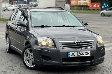 Універсал Toyota Avensis 2006 в Тернополі