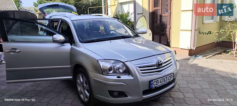 Универсал Toyota Avensis 2007 в Днепре
