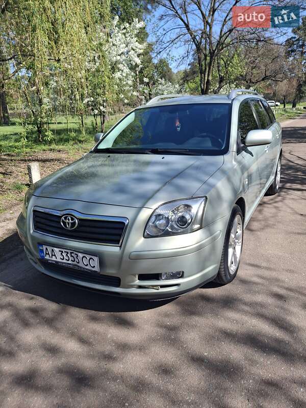 Toyota Avensis 2005 Toyota Avensis 2005