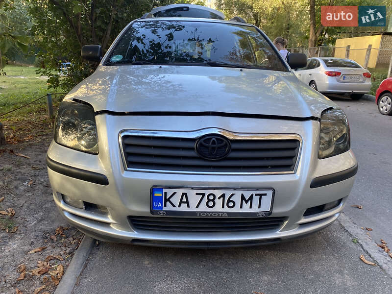 Toyota Avensis 2004 Toyota Avensis 2004