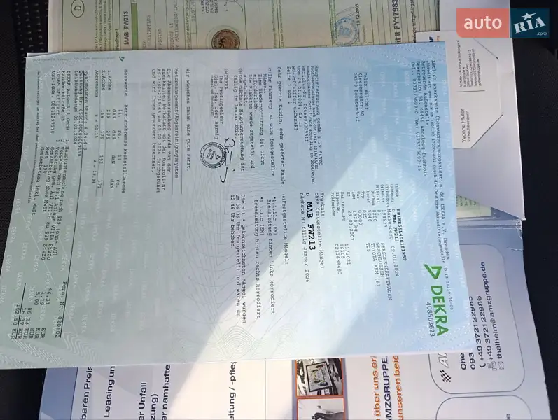 Универсал Toyota Avensis 2007 в Сарнах документ