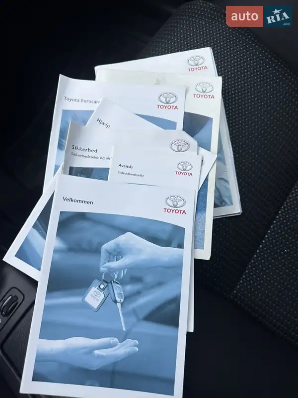 Универсал Toyota Avensis 2007 в Луцке документ