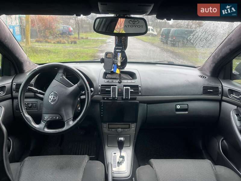 Седан Toyota Avensis 2005 в Днепре