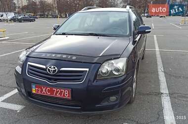 Універсал Toyota Avensis 2006 в Броварах