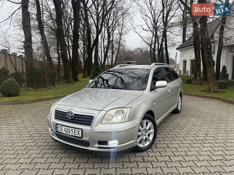 Toyota Avensis 2003 Toyota Avensis 2003