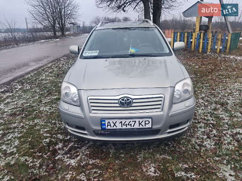 Універсал Toyota Avensis 2005 в Мерефа