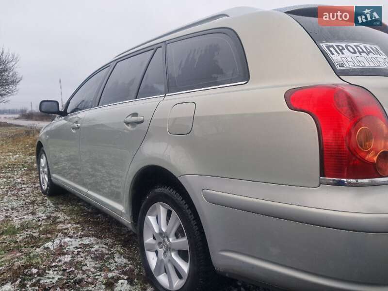 Універсал Toyota Avensis 2005 в Мерефа