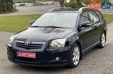 Універсал Toyota Avensis 2006 в Хмельницькому